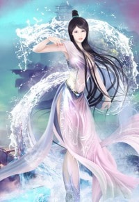 我的师傅是谪仙